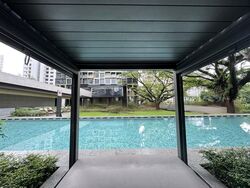Irwell Hill Residences (D9), Apartment #524905871